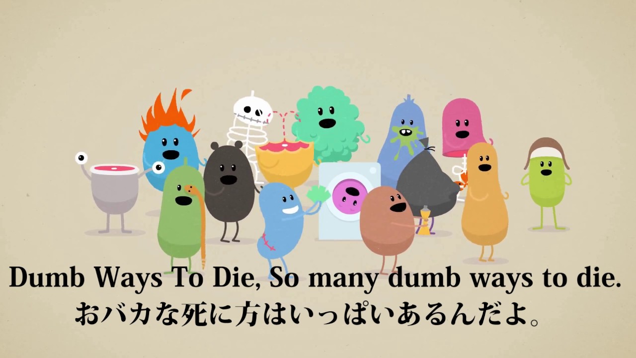 Dumb die dumb. Dumb ways to die мультфильм 2012. 100 Dumb ways to die. Dumb ways to die карта. Dumb ways to die карта города.