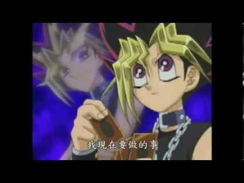 遊戯王 相棒の特殊能力 表遊戯やりたい放題 中文字幕 Mtube