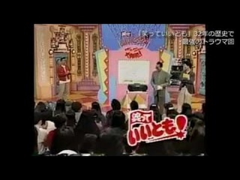 閲覧注意 死ぬほど怖いトラウマテレビ番組集 放送事故 Mtube