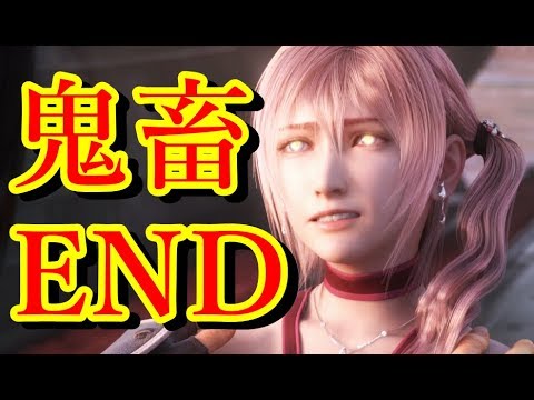 Trpg クラレルフィア装置を追え 1 我々式 Mtube