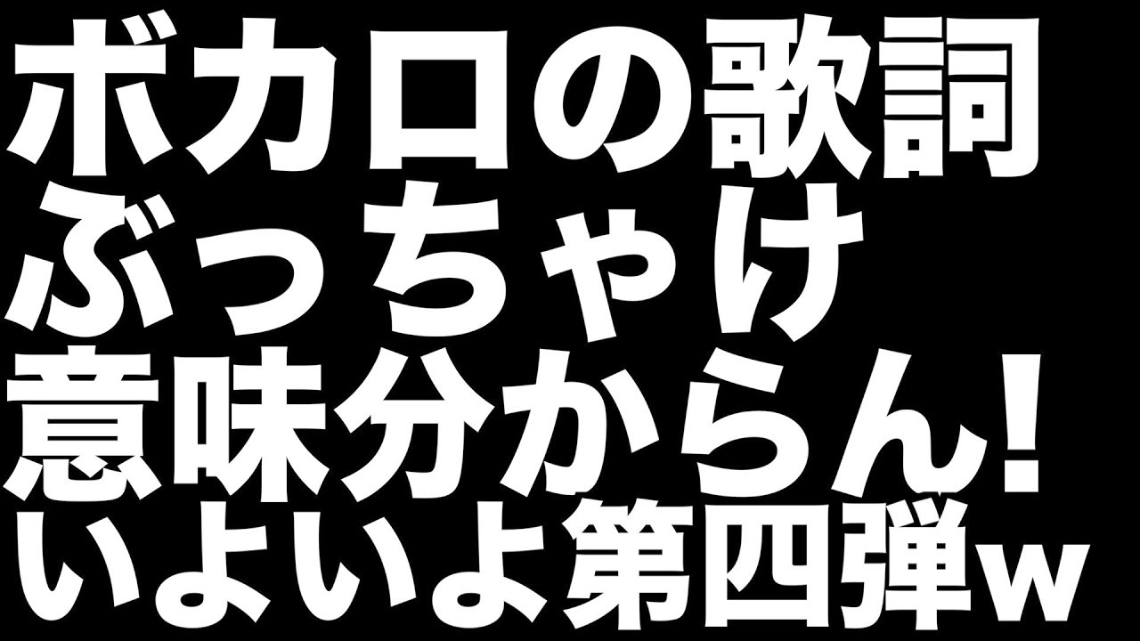 最良かつ最も包括的な パーフェクト 生命 歌詞 100 イラスト