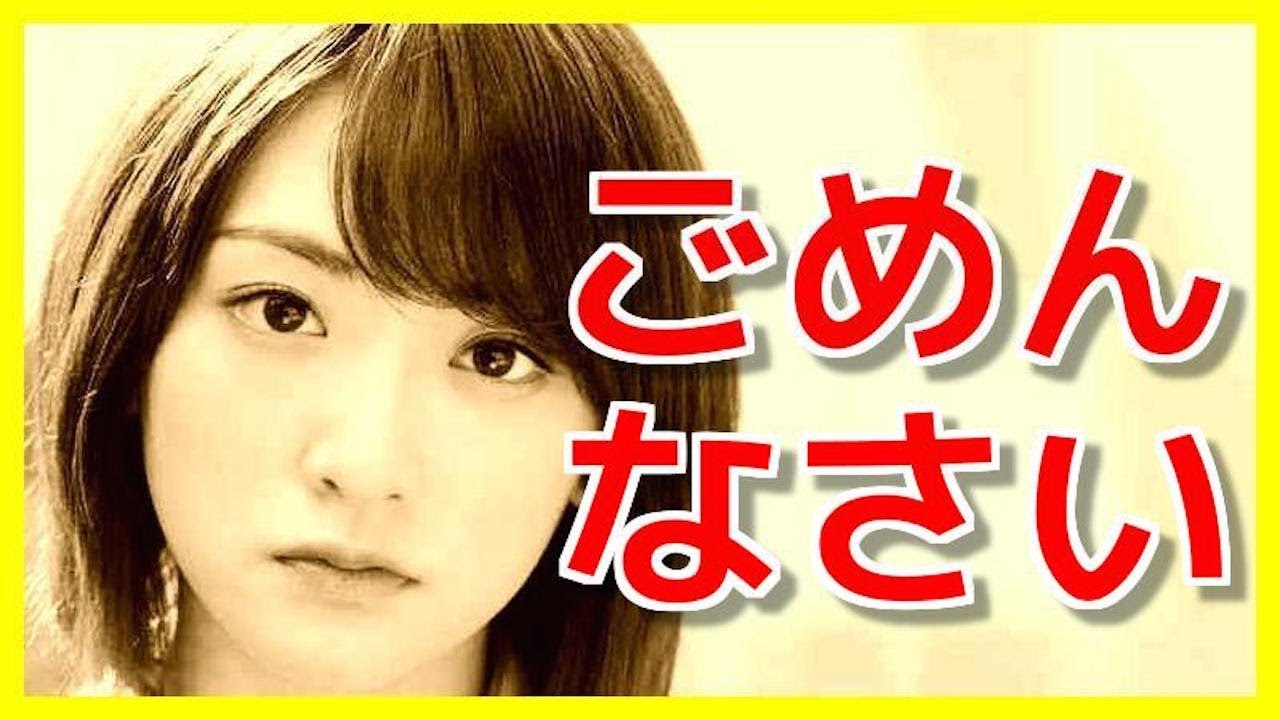 にわかオタクがバレた芸能人４選 実は自称マニアと判明し ファンの反感がすごいことに Mtube