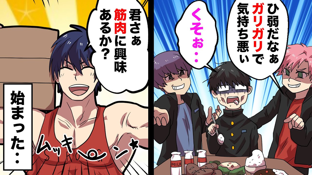 Lob コビー 勇気ある数秒 Mtube